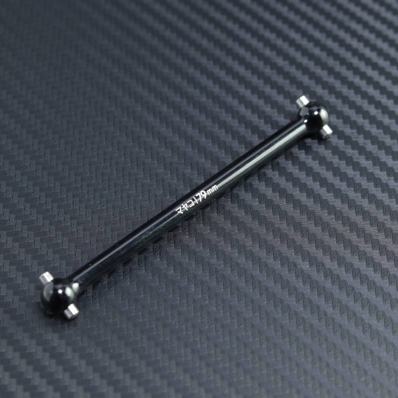 Front 79mm Centre Dogbone for Mayako MX8 (-22)