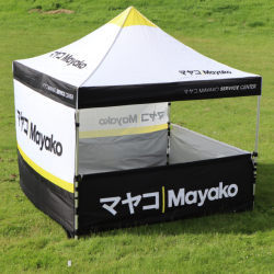 Mayako 3x4.5m Tent Canopy 1x Full Wall 1x Half Wall - MYTENT345S