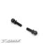 BALL END 4.9MM WITH THREAD 8MM (2) - 362651 - XRAY