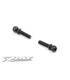 BALL END 4.9MM WITH THREAD 10MM (2) - 362652 - XRAY