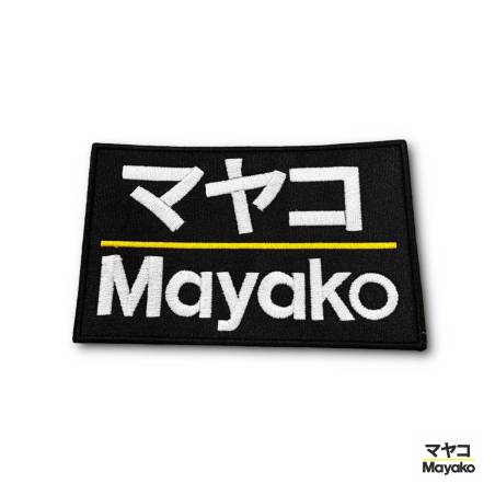 Mayako Official Patch - MYM0012