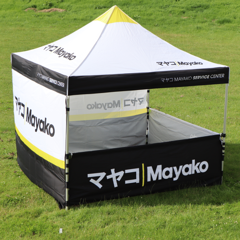 Mayako 3x3m Tent Canopy. 2x Full Walls. 2x Half Walls - MYTENT33S Mayako 3x3m Tent Canopy. 2x Full Walls. 2x Half Walls - MYTENT33S