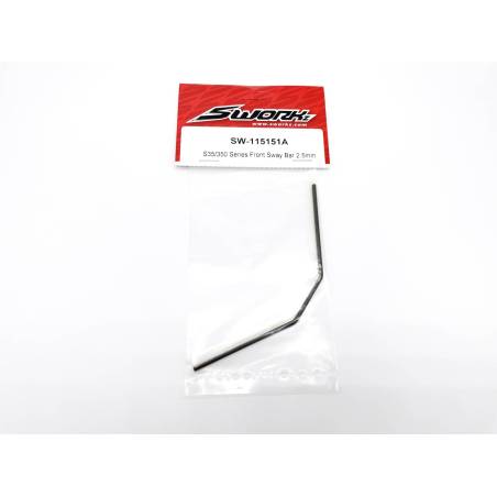 SWORKz Front Sway Bar 2.5mm - SW115151A