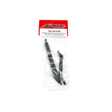 SWORKz Plastic Chassis Brace Set 2.0 (Standard Material) - SW2501529B