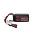 BATTERY 4S 2500mAh 20C LiPo SOFT CASE STARTER BOX - ULTIMATE - UR4436