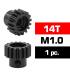 HSS STEEL M1.0 PINION GEAR 14T W/5.0mm BORE - ULTIMATE - UR4310-14