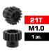 HSS STEEL M1.0 PINION GEAR 21T W/5.0mm BORE - ULTIMATE - UR4310-21