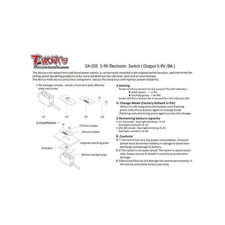 Electronic Switch T-Works 5–9V 8A | 36mood