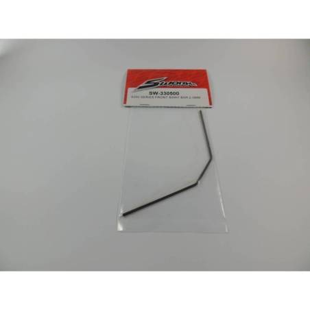 Front Sway Bar 2.0 mm - SW330500A