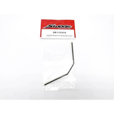 Front Sway Bar 2.5 mm - SW115151A